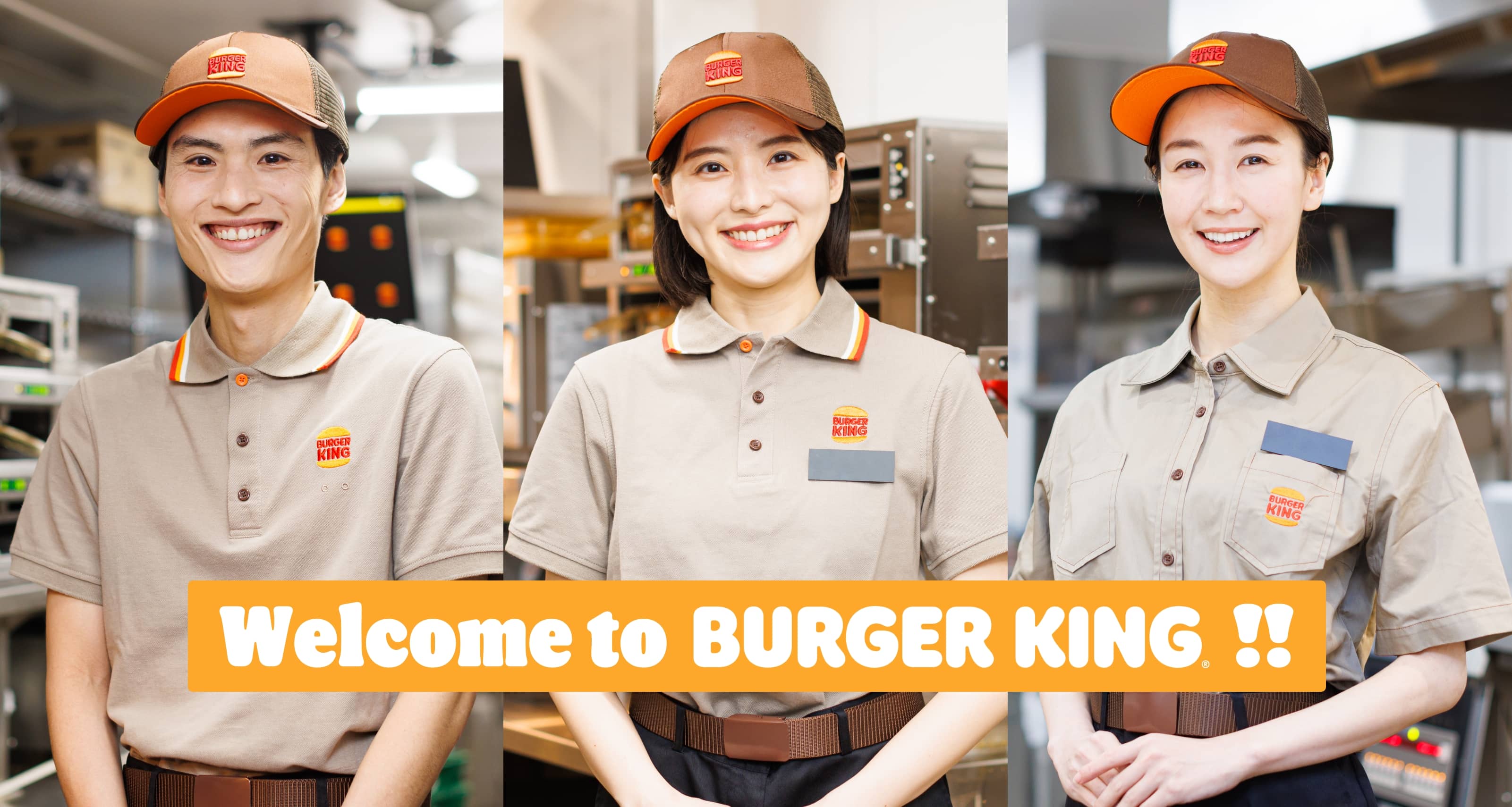 Welcome BURGER KING
